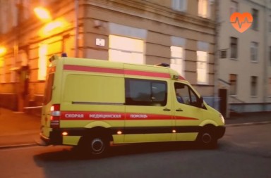 Наркологическая скорая в Киренске